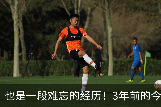 也是一段难忘的经历！3年前的今天：哈登被76人交易至快船