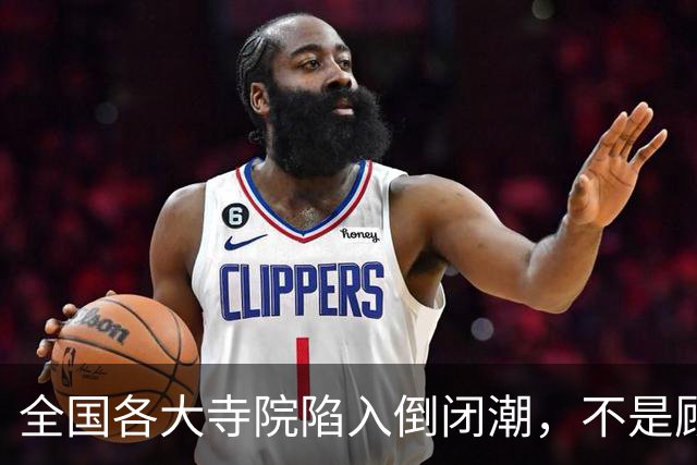 全国各大寺院陷入倒闭潮，不是顾客少了，而是自己把自己拖垮了！