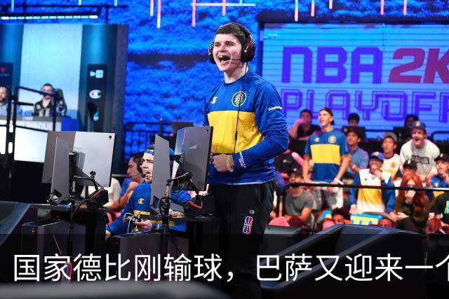 国家德比刚输球，巴萨又迎来一个致命坏消息，西甲争冠有点悬